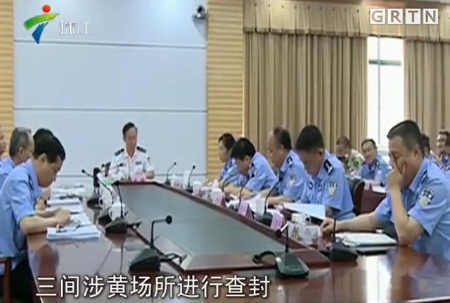 惠州黃仕芳調(diào)查最新進(jìn)展及步驟指南