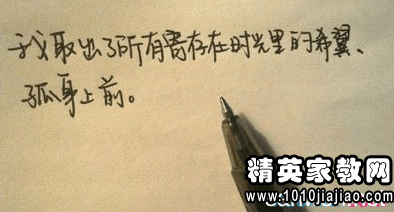 個性網最新長說說步驟指南