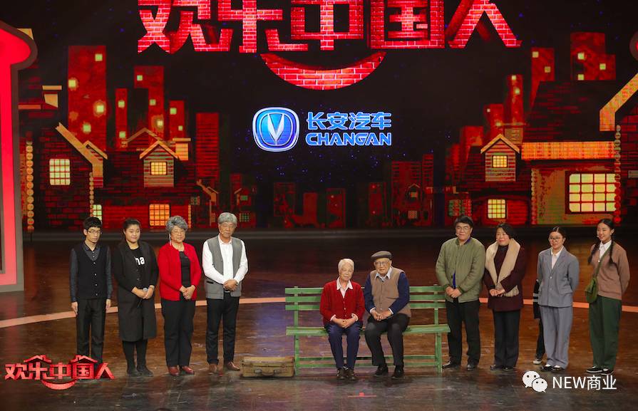 歡樂(lè)中國(guó)人2025，高科技重塑生活，體驗(yàn)前所未有的未來(lái)時(shí)代