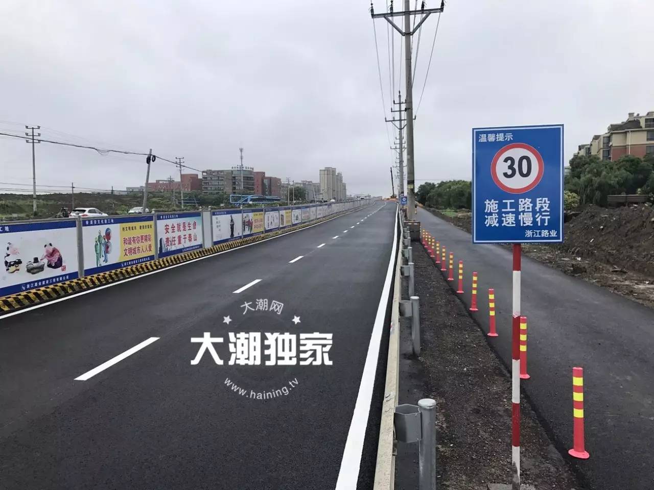 海寧硤許公路最新動態(tài)與溫情之旅