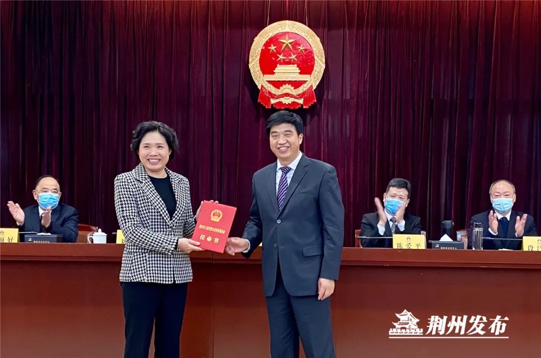 荊州市新任局長(zhǎng)引領(lǐng)科技革新，打造智慧城市標(biāo)桿