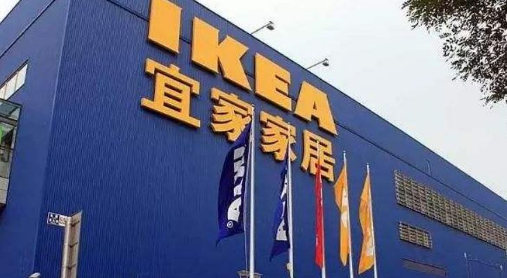 徐州宜家最新進展、影響及觀點分析揭秘