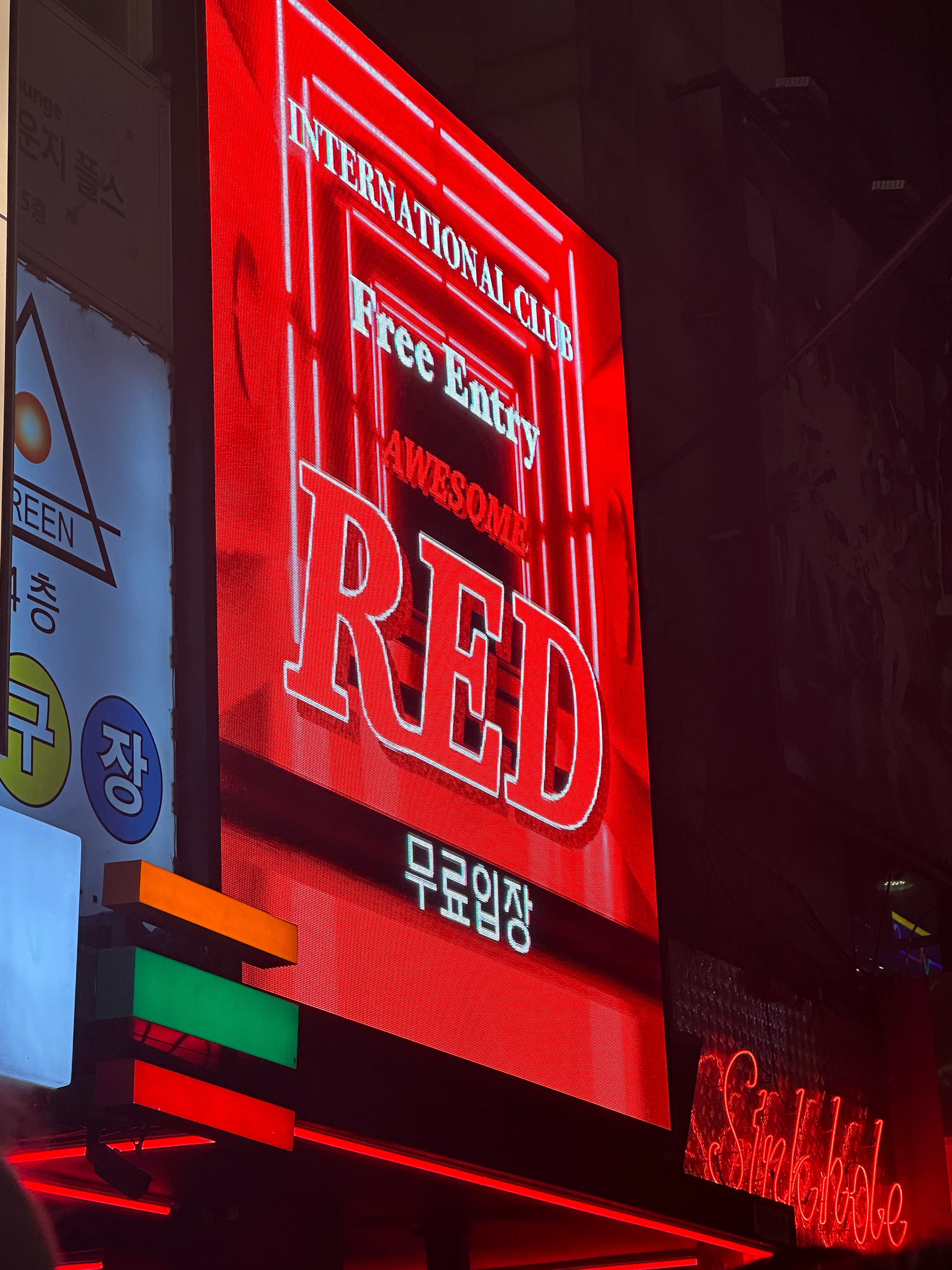 韓國首爾最新紅燈區(qū)的日常觀察與體驗