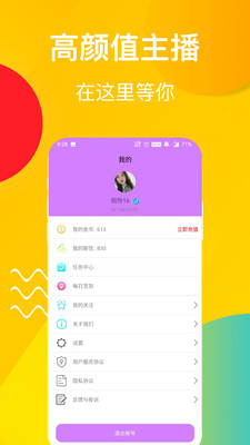 櫻桃社區(qū)官網(wǎng)，追溯背景，見(jiàn)證重要時(shí)刻，揭示特定領(lǐng)域地位