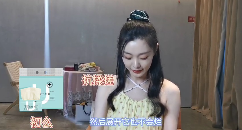 輕輕草最新在線視頻，探尋自然美景，發(fā)現(xiàn)內(nèi)心平靜之旅