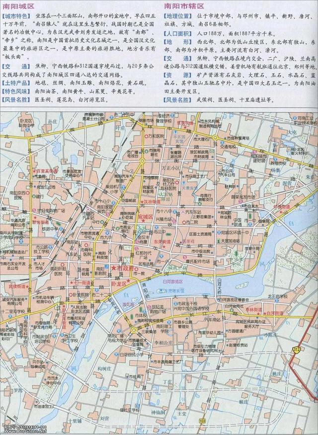 滄州最新市區(qū)地圖探索，城市脈絡(luò)一覽無(wú)余