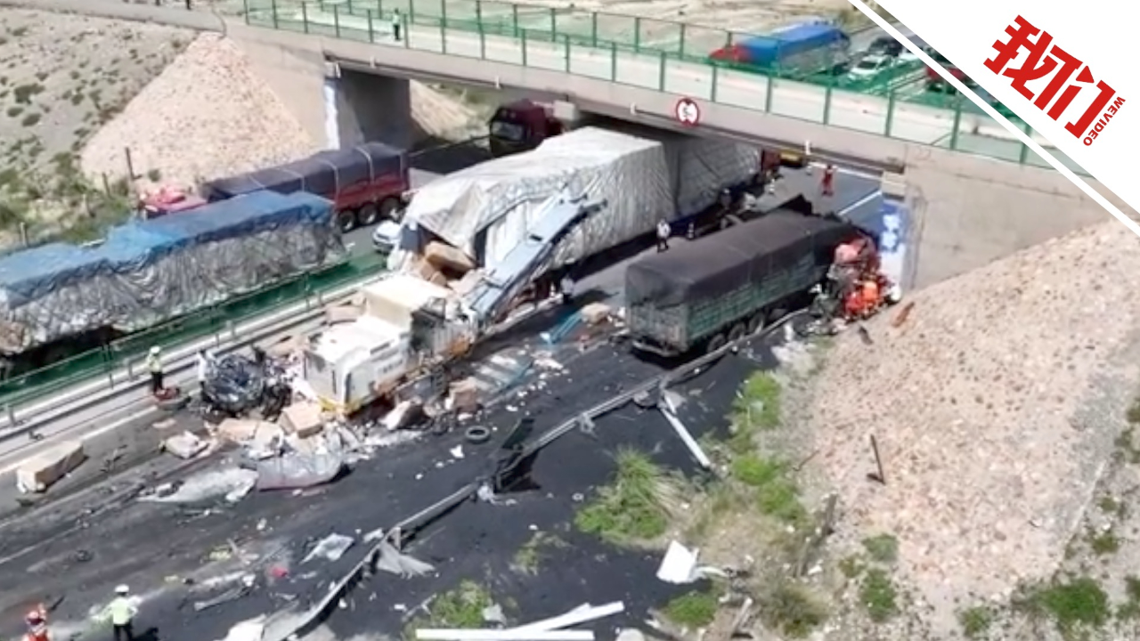 連霍高速車禍?zhǔn)录钚路治雠c觀察，今日應(yīng)如何關(guān)注此現(xiàn)象