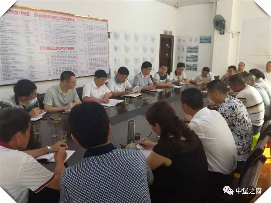 武平芳洋搬遷最新動態(tài)揭秘??