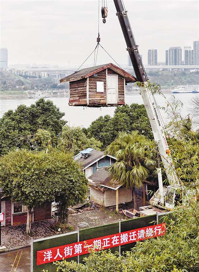 武平芳洋搬遷最新動(dòng)態(tài)揭秘??