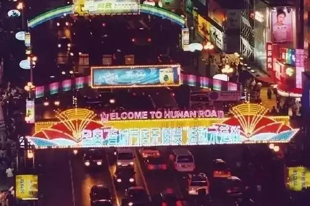 南京湖南路改造進(jìn)展，重塑城市風(fēng)貌的典范，最新進(jìn)展揭秘