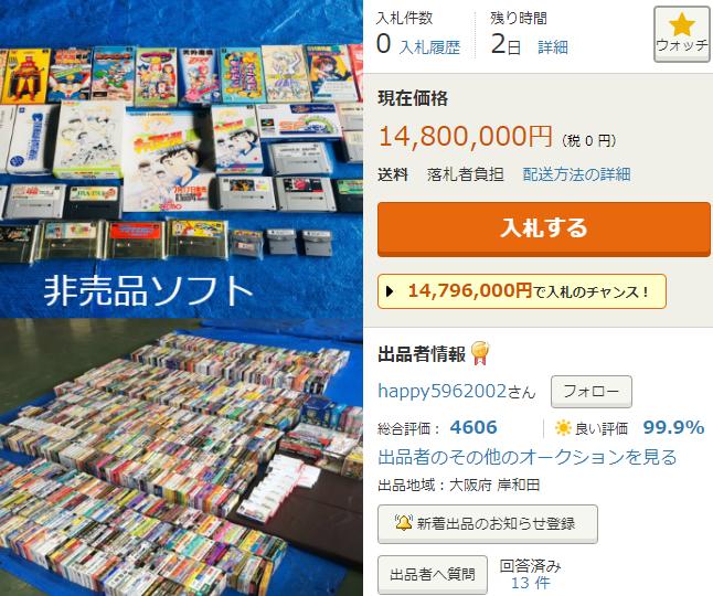 最新宅男頻道手機(jī)版，一站式娛樂盛宴深度解析